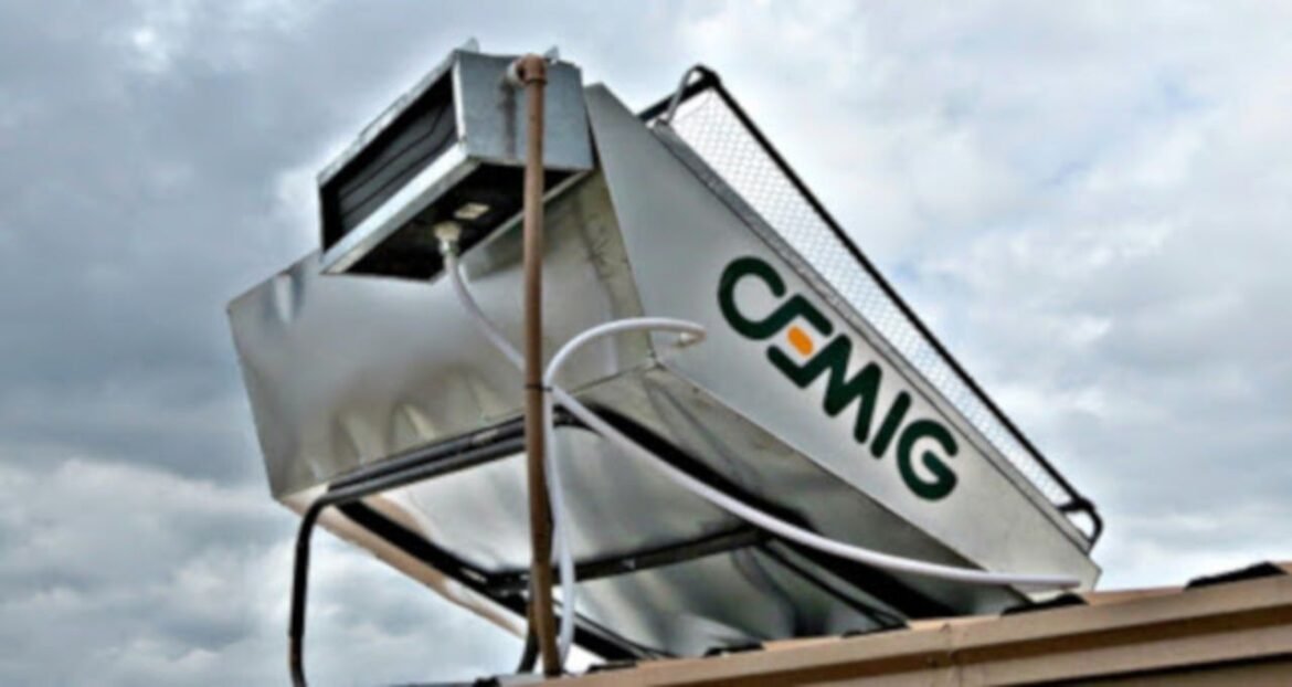 Cemig (CMIG4) recebe atualização de preço-alvo pelo Safra; confira a recomendação.