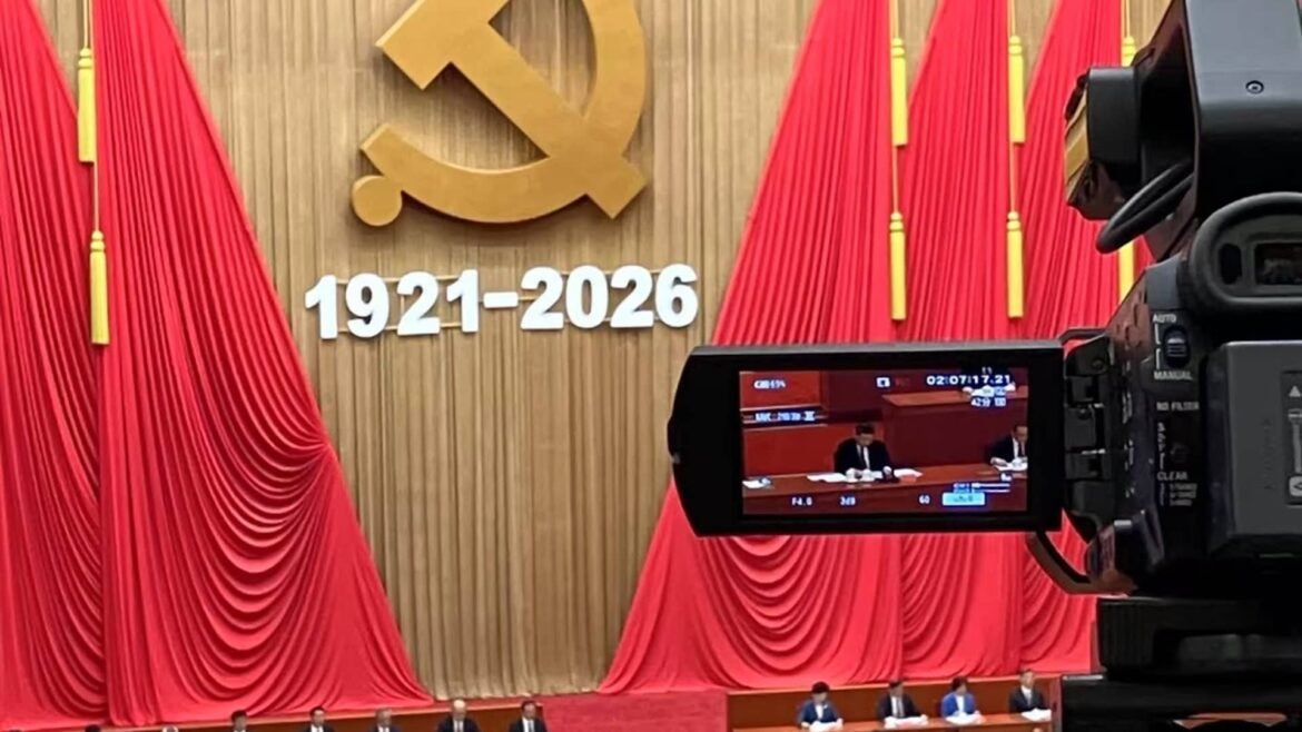Xi destaca a influência global do Partido Comunista da China em discurso comemorativo do 105º aniversário.